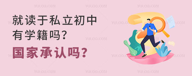 x˽ЌW(xu)ҳJ(rn)