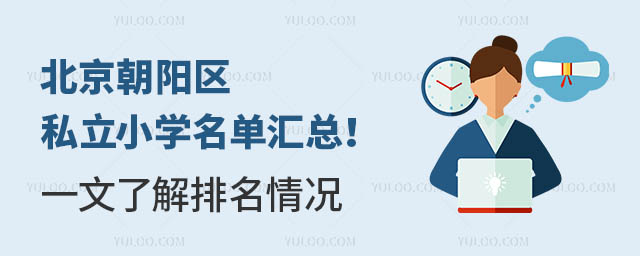 ꖅ^(q)˽СW΅Rһ˽r