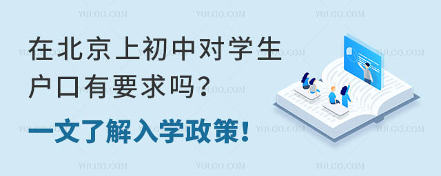 ڱϳЌ(du)W(xu)đҪһ˽W(xu)ߣ