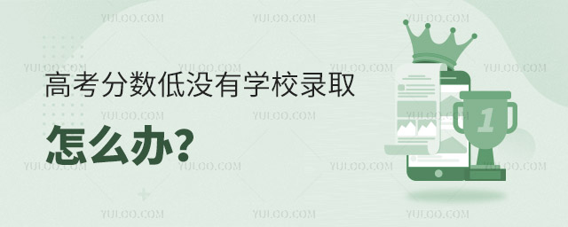 ߿֔(sh)͛]ЌWУȡôk