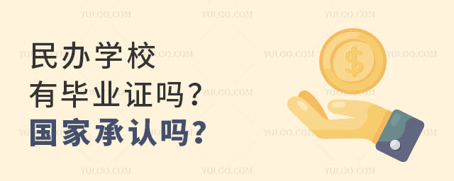 kW(xu)УЮI(y)CҳJ(rn)᣿