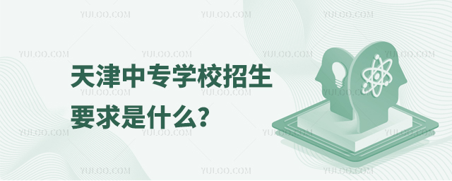 Ќ(zhun)W(xu)УҪʲô