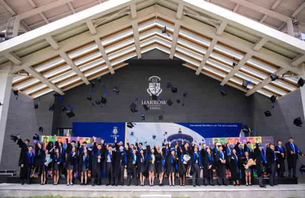 哈羅北京畢業(yè)生