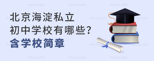 ˽ЌW(xu)УЩW(xu)У(jin)