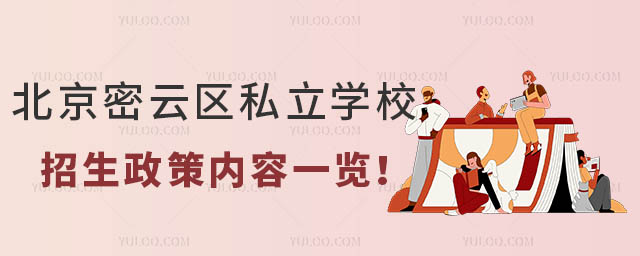 ƅ^(q)˽WУ߃һ[