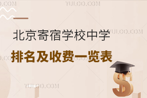 2025걱ތWУЌWMһ[(˽סޗl)