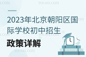 2023걱ꖅ^(q)HWУԔ