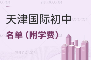 ＾_W߀D(zhun)WHһ[(2023WM)