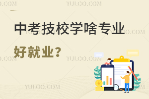 пУW(xu)ɶI(y)þ͘I(y)