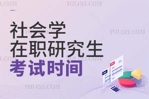 (hu)W(xu)оԇr(sh)g