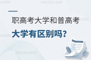 ߿W(xu)ո߿W(xu)Ѕ^(q)e