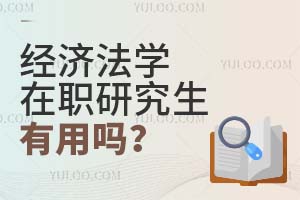 2025(jng)(j)W(xu)оÆ