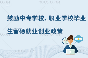 ߁ˣĄЌWУI(y)WУI(y)X͘I(y)(chung)I(y)