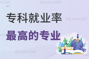 2025ƾ͘I(y)ʸߵČI(y)