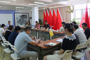 北京市豐臺區(qū)新北賦學校2023-2024年第一學期領(lǐng)導開工報道——聚焦新起點 奮進建新功