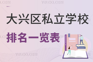 дd^(q)˽W(xu)Уһ[2025-2026棩