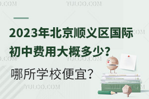 2023걱x^(q)HMôŶ٣WУ