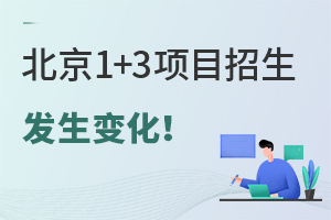 78꼉֪2023걱1+3Ŀl(f)@Щ׃!