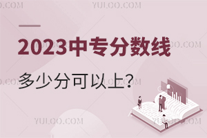 2023Ќ?jn)?sh)ٷֿ