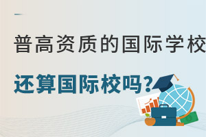 kոY|(zh)ć(gu)HW(xu)У߀Ǉ(gu)HW(xu)У