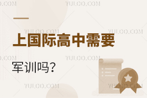 аl(f)¸һW(xu)܊Ӗ(xn)֪ͨχHҲҪ܊Ӗ(xn)?