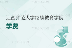 W(xu)^m(x)W(xu)ԺW(xu)M