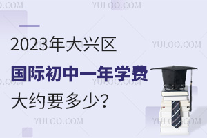 2023d^(q)HһWMsҪ