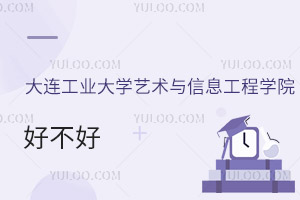 BI(y)Wˇg(sh)cϢ̌WԺò