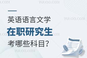 2025ӢZZČW(xu)оЩĿ