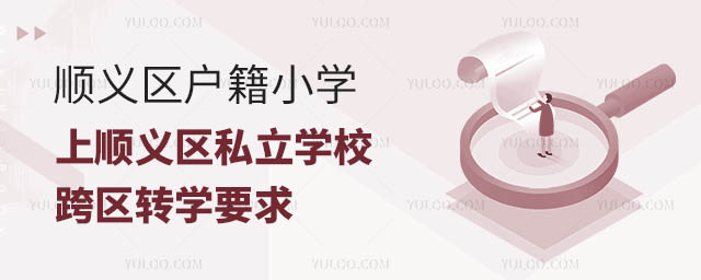 x^(q)СW(xu)x^(q)˽W(xu)^(q)D(zhun)W(xu)Ҫ