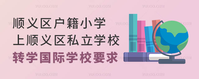 x^(q)СW(xu)x^(q)˽W(xu)УD(zhun)W(xu)HW(xu)УҪ