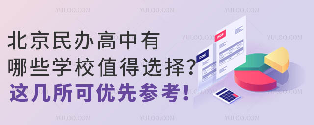 kЩW(xu)Уֵx@Ƀ(yu)ȅ