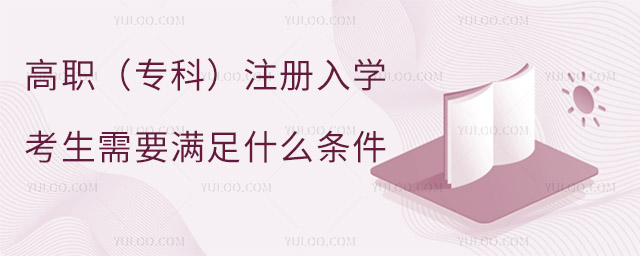 2023ɽ|ƣעW(xu)ҪMʲôl