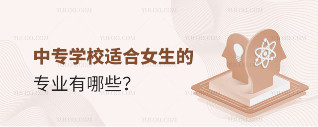 ЌW(xu)УmŮČI(y)Щ