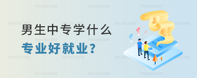 ЌW(xu)ʲôI(y)þ͘I(y)