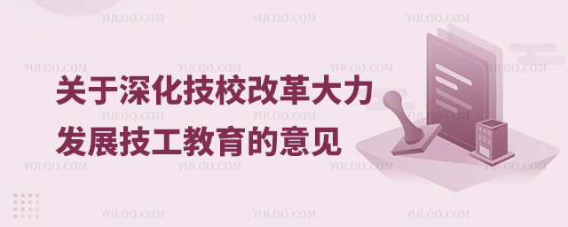 P(gun)ԺУĸl(f)չҊ(jin)