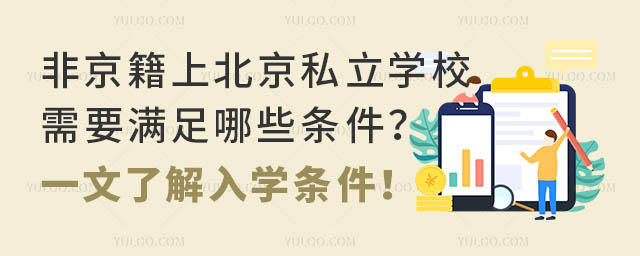 Ǿϱ˽WУҪMЩlһ˽Wl