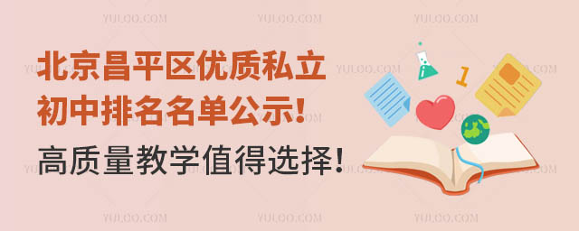 ƽ^(q)(yu)|(zh)˽ιʾ|(zh)̌W(xu)ֵx