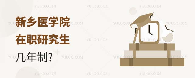 l(xing)t(y)W(xu)Ժо