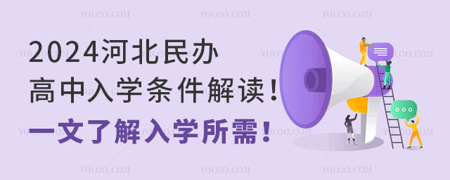 2024ӱkW(xu)lxһ˽W(xu)裡