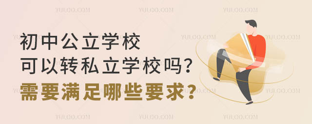 йW(xu)УD(zhun)˽W(xu)УҪMЩҪ