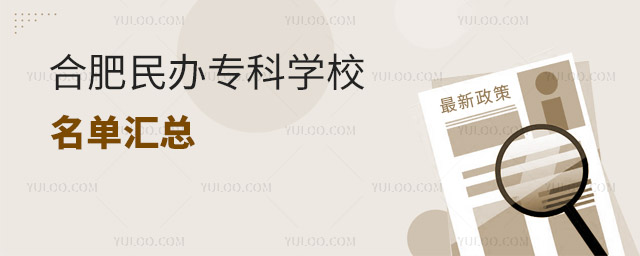 ϷkƌW(xu)У΅R