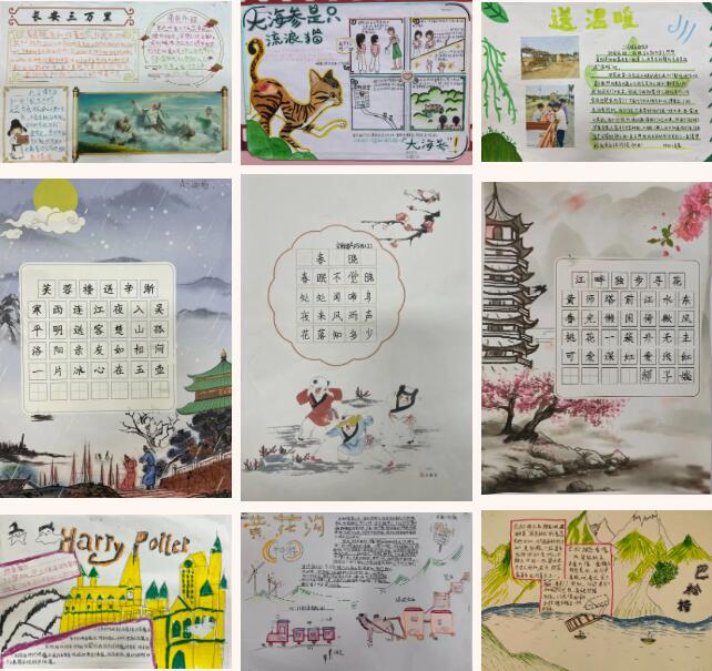 北京市忠德學(xué)校國際部學(xué)生作品1.jpg