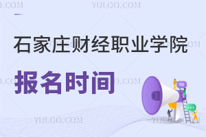 ʯfؔ(jng)I(y)W(xu)Ժrg