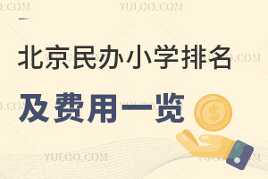 2023걱kСW(xu)M(fi)һ[