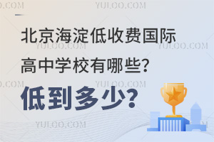 M(fi)HЌW(xu)УЩ͵