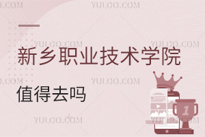 l(xing)I(y)gWԺֵȥ