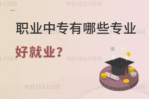 I(y)ЌЩI(y)þ͘I(y)