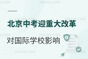 пӭشĸСT׃Ŀ_oHWУl(f)չ@ЩӰ