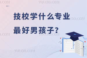 УW(xu)ʲôI(y)к